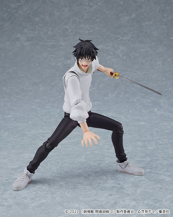 Figurine Jujutsu Kaisen 0 - Yuta Okkotsu - Figma - Good Smile Company