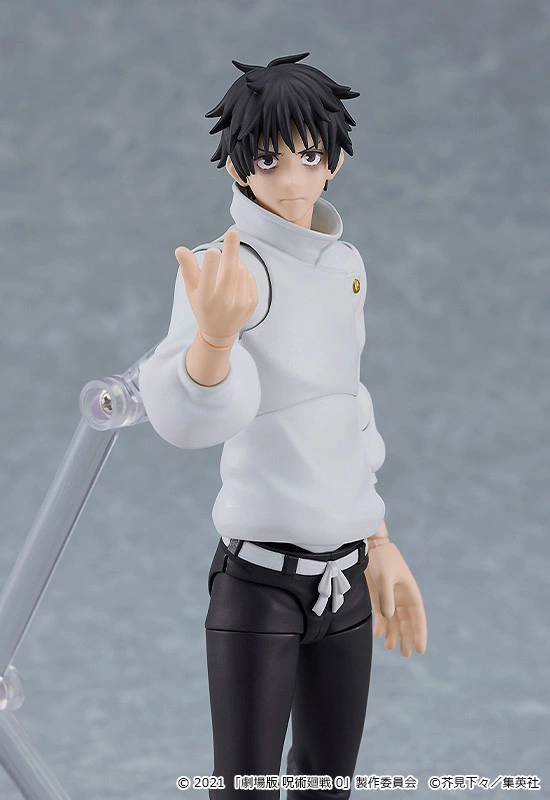 Figurine Jujutsu Kaisen 0 - Yuta Okkotsu - Figma - Good Smile Company