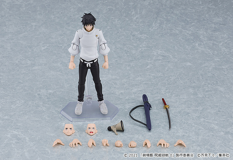 Figurine Jujutsu Kaisen 0 - Yuta Okkotsu - Figma - Good Smile Company