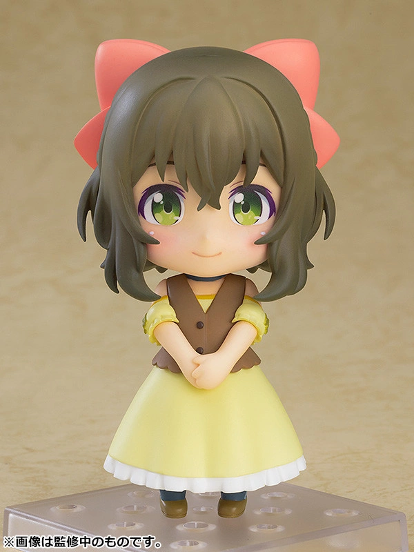 Figurine Kuma Kuma Kuma Bear - Fina - Nendoroid - Good Smile Company