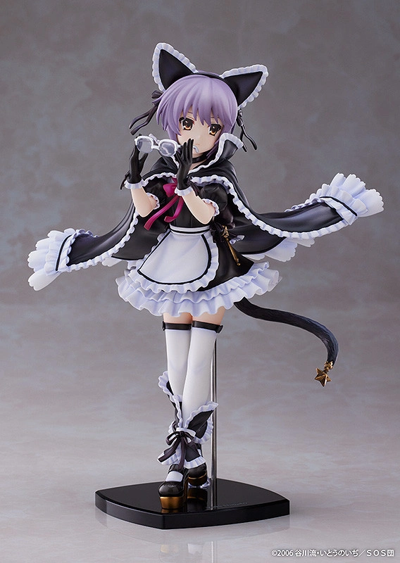 Figurine La Mélancolie de Haruhi Suzumiya - Yuki Nagato - Ver. MaidMade - 1/7 - Miyuki