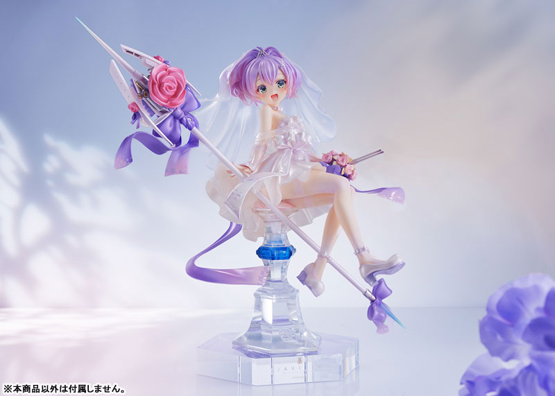 Figurine Azur Lane - Javelin - Ver. Blissful Purity (Wedding) - 1/7 - Mimeyoi