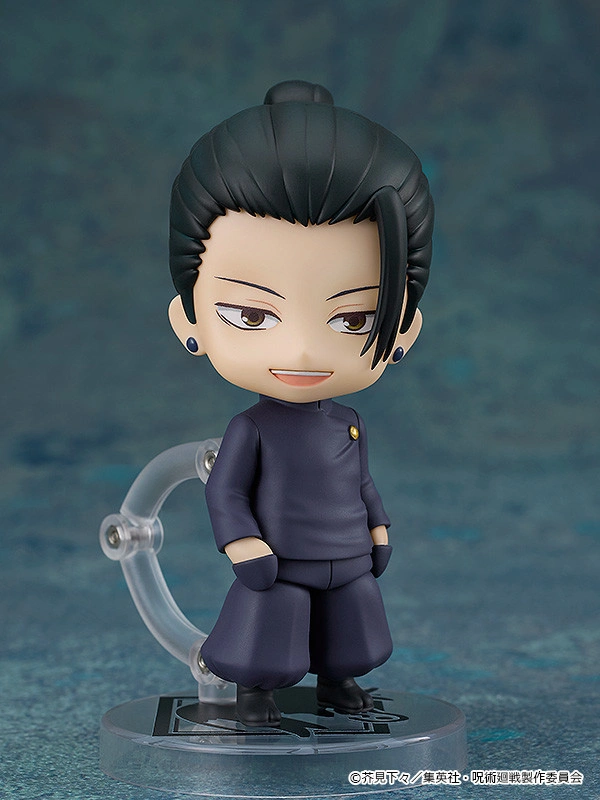 Figurine Jujutsu Kaisen - Suguru Geto - Nendoroid - Ver. Tokyo Jujutsu High School - Good Smile Company