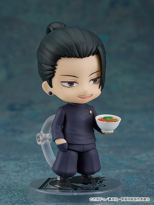 Figurine Jujutsu Kaisen - Suguru Geto - Nendoroid - Ver. Tokyo Jujutsu High School - Good Smile Company