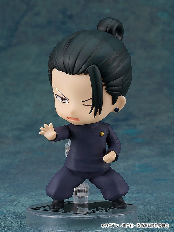Figurine Jujutsu Kaisen - Suguru Geto - Nendoroid - Ver. Tokyo Jujutsu High School - Good Smile Company
