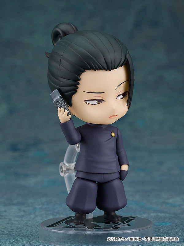 Figurine Jujutsu Kaisen - Suguru Geto - Nendoroid - Ver. Tokyo Jujutsu High School - Good Smile Company