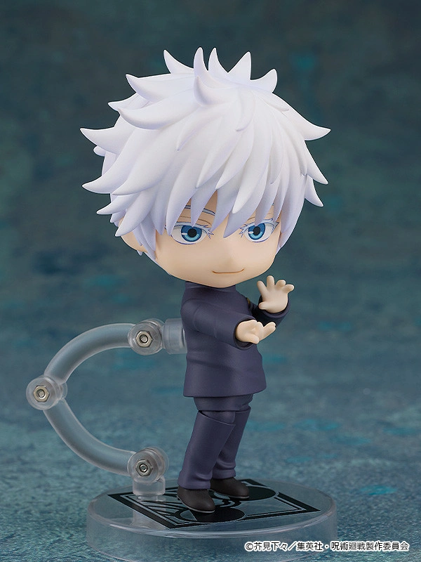 Figurine Jujutsu Kaisen - Satoru Gojo - Nendoroid - Ver. Tokyo Jujutsu High School - Good Smile Company