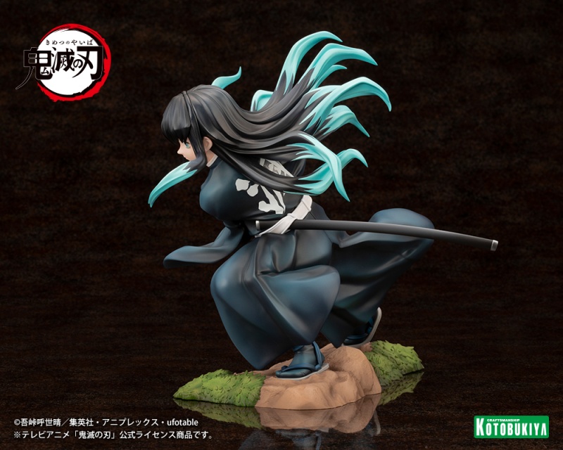 Figurine Kimetsu no Yaiba - Muichiro Tokito - 1/8 - ARTFX J - Kotobukiya