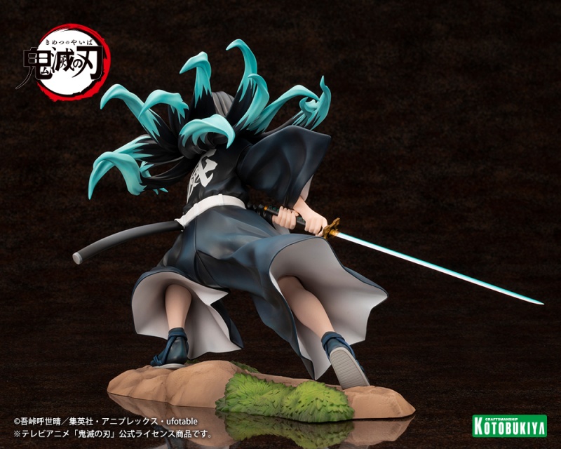 Figurine Kimetsu no Yaiba - Muichiro Tokito - 1/8 - ARTFX J - Kotobukiya