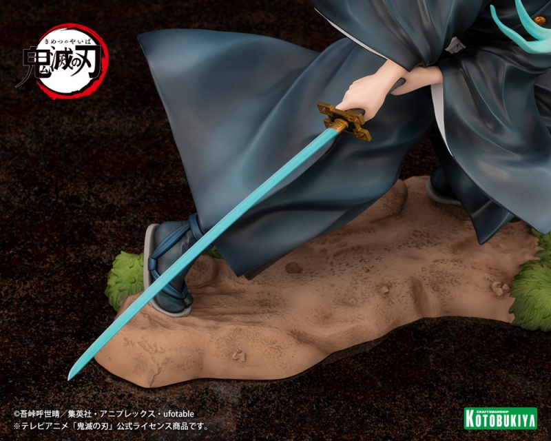 Figurine Kimetsu no Yaiba - Muichiro Tokito - 1/8 - ARTFX J - Kotobukiya