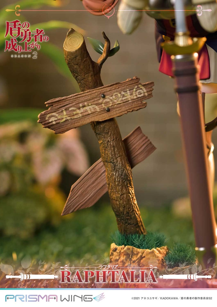 Figurine The Rising of the Shield Hero - Raphtalia - 1/7 - Prisma Wing - Prime 1 Studio