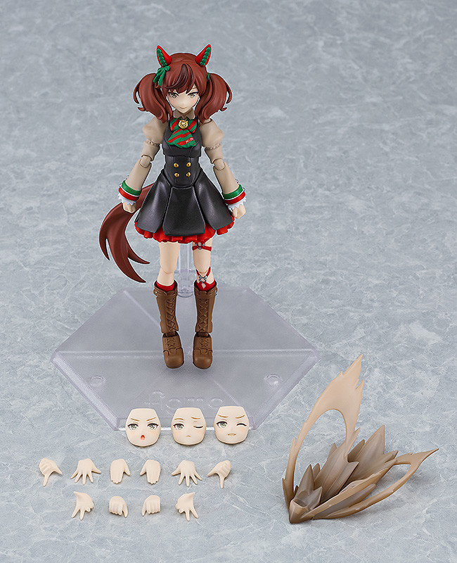 Figurine Uma Musume: Pretty Derby - Nice Nature - Figma - Max Factory