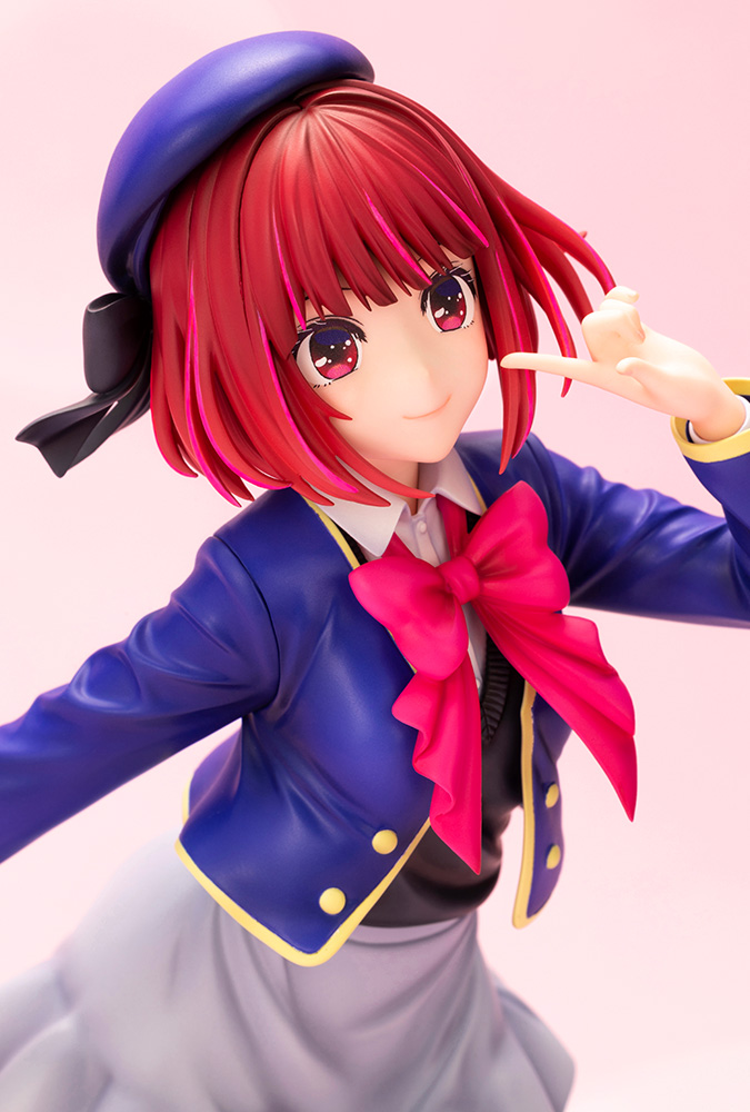 Figurine Oshi no Ko - Kana Arima - 1/7 - Kotobukiya