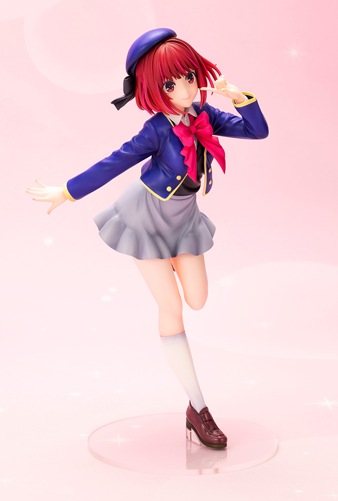 Figurine Oshi no Ko - Kana Arima - 1/7 - Kotobukiya