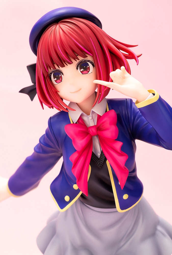 Figurine Oshi no Ko - Kana Arima - 1/7 - Kotobukiya