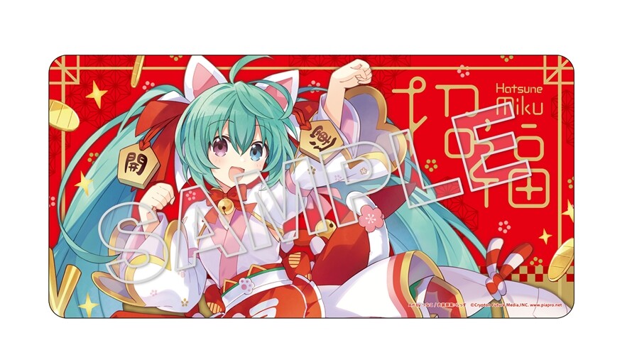 Illustration dessinée par l'illustratrice Tsunako qui représente une Hatsune Miku pleine de chance aux inspirations de figurines traditionnelles maneki neko.