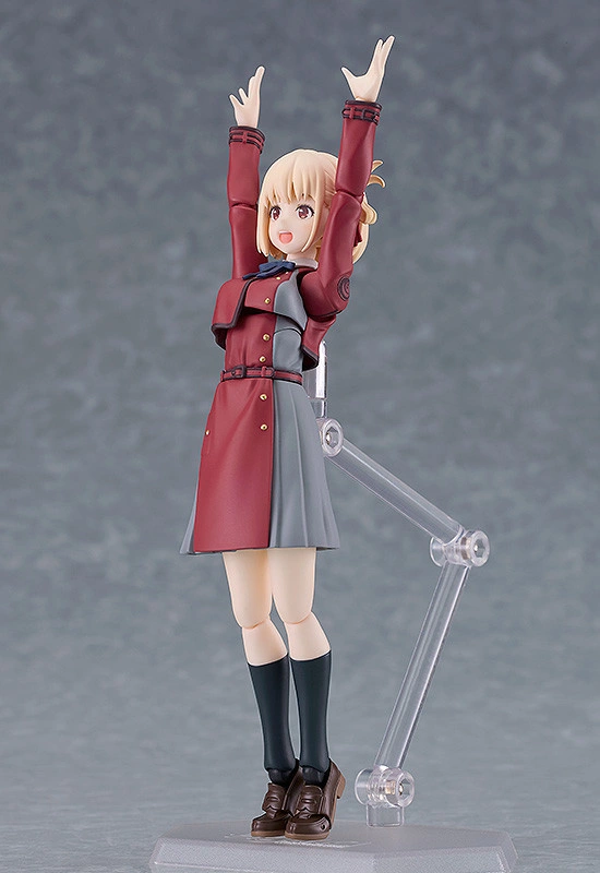 Figurine Lycoris Recoil - Chisato Nishikigi - Figma - Max Factory