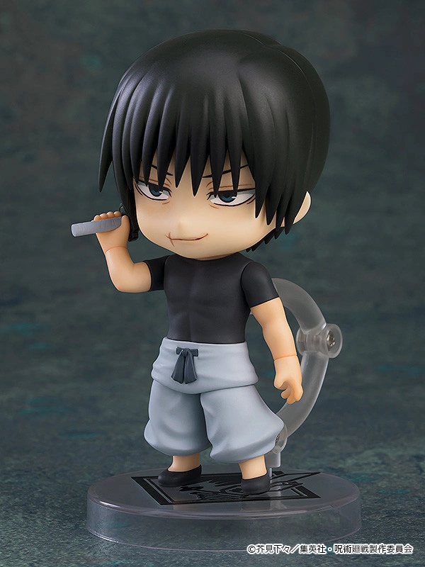 Figurine Jujutsu Kaisen - Toji Fushiguro - Nendoroid - Good Smile Company
