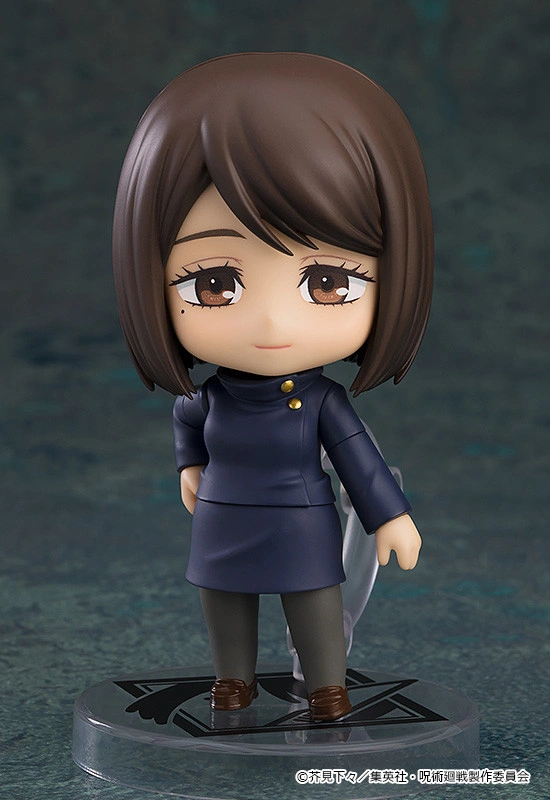 Figurine Jujutsu Kaisen - Shoko Ieiri - Ver. Tokyo Jujutsu High School - Nendoroid - Good Smile Company