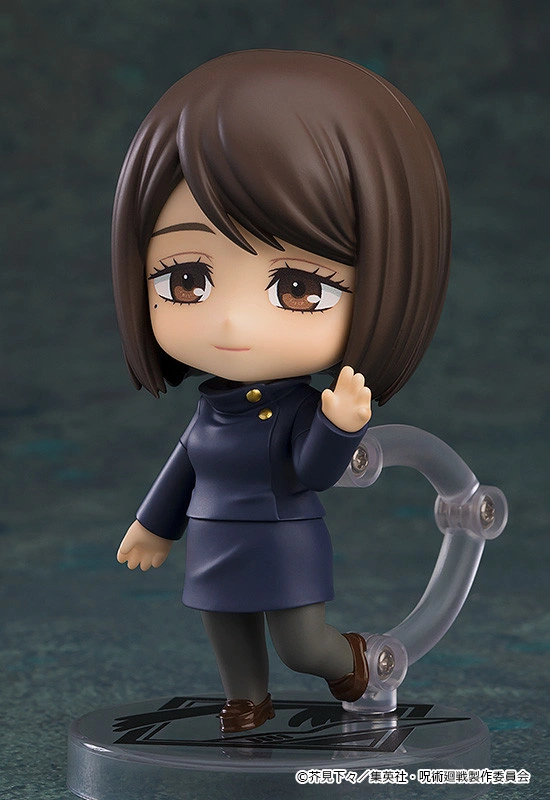 Figurine Jujutsu Kaisen - Shoko Ieiri - Ver. Tokyo Jujutsu High School - Nendoroid - Good Smile Company