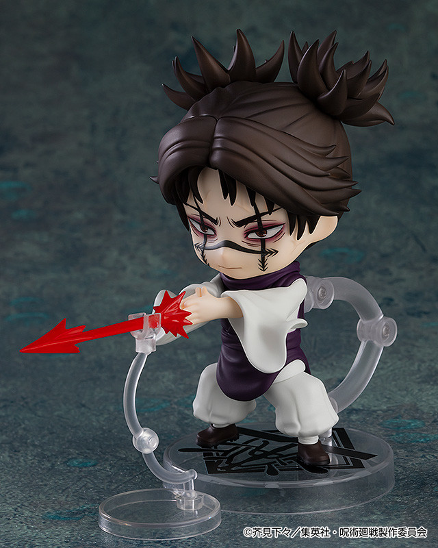 Figurine Jujutsu Kaisen - Choso - Nendoroid - Good Smile Company