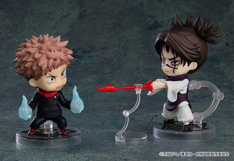 Figurine Jujutsu Kaisen - Choso - Nendoroid - Good Smile Company