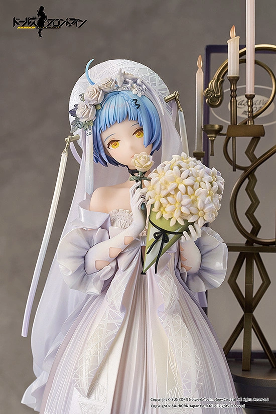 Figurine Girls' Frontline - Zas M21 - Ver. Affections Behind the Bouquet - 1/7 - Good Smile Company