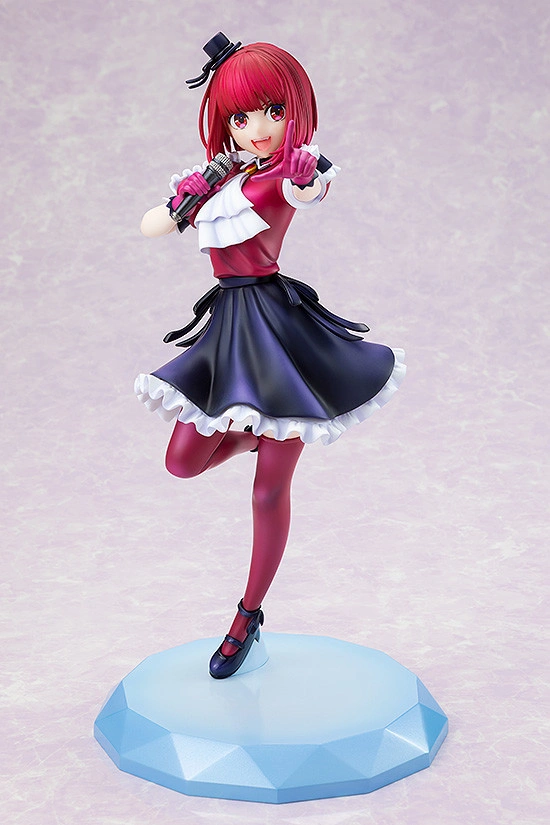 Figurine Oshi no Ko - Kana Arima - 1/7 - KDcolle - Kadokawa