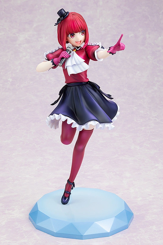 Figurine Oshi no Ko - Kana Arima - 1/7 - KDcolle - Kadokawa