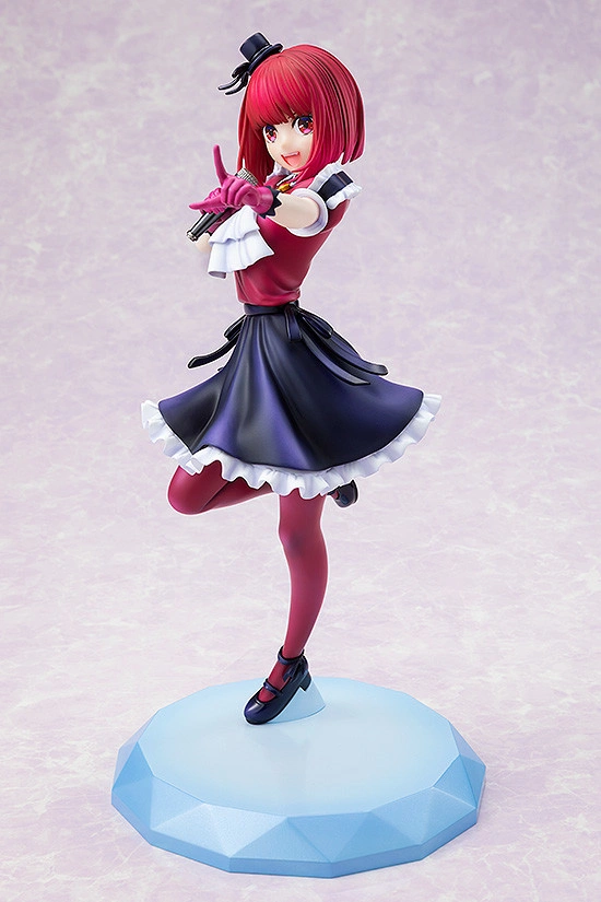 Figurine Oshi no Ko - Kana Arima - 1/7 - KDcolle - Kadokawa