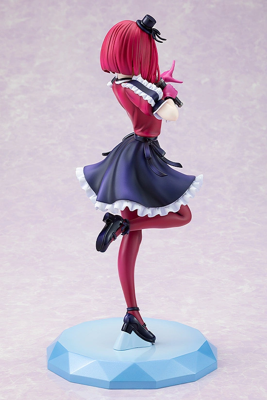 Figurine Oshi no Ko - Kana Arima - 1/7 - KDcolle - Kadokawa
