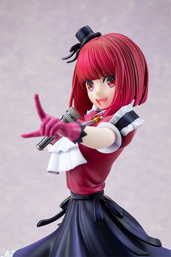 Figurine Oshi no Ko - Kana Arima - 1/7 - KDcolle - Kadokawa