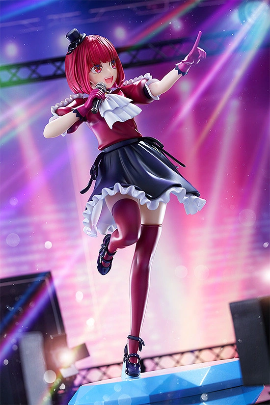 Figurine Oshi no Ko - Kana Arima - 1/7 - KDcolle - Kadokawa
