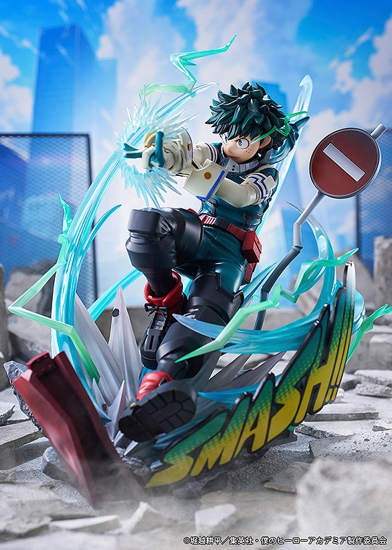 Figurine Boku no Hero Academia - Midoriya Izuku - Ver. Deku - 1/7 - PROOF