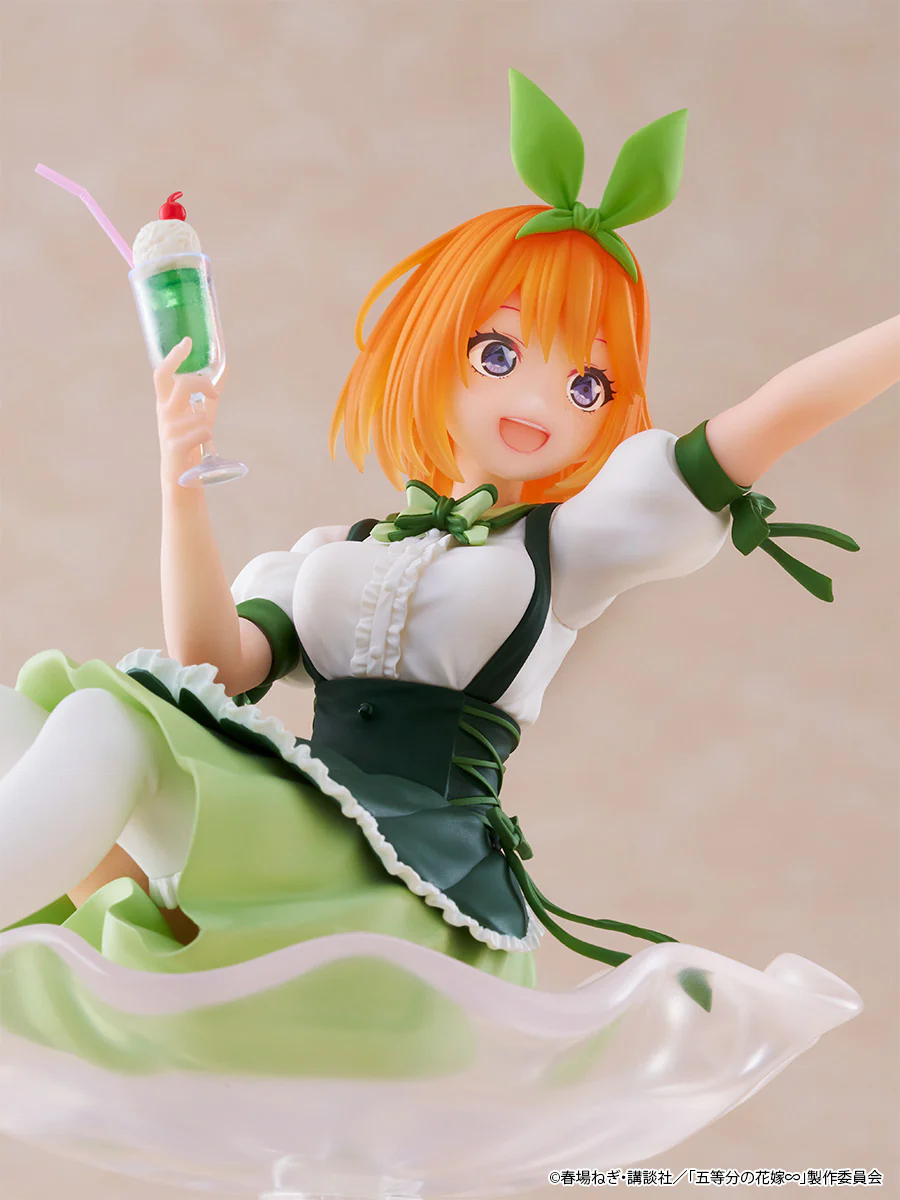 Figurine The Quintessential Quintuplets - Yotsuba Nakano - Tenitol [Fig à la mode] - FuRyu