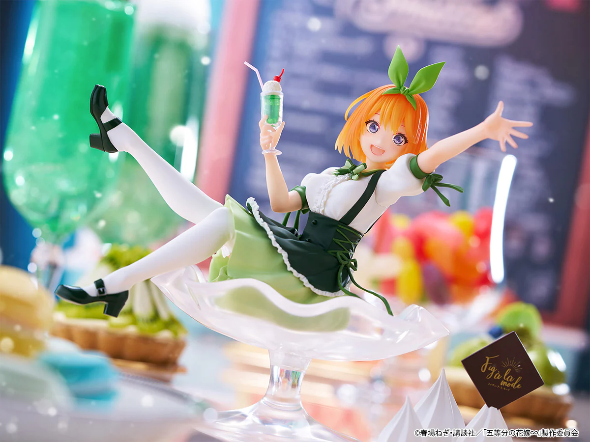 Figurine The Quintessential Quintuplets - Yotsuba Nakano - Tenitol [Fig à la mode] - FuRyu