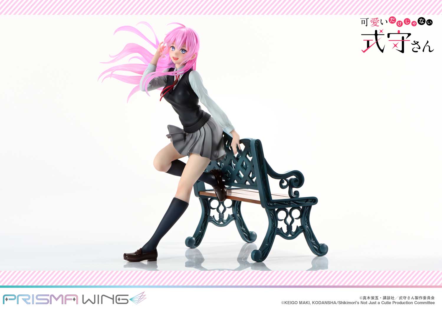 Figurine Shikimori's Not Just a Cutie - Miyako Shikimori - 1/7 - Prisma Wing - Prime 1 Studio