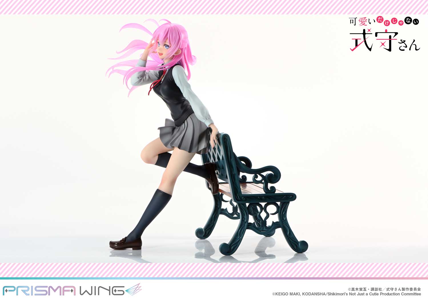 Figurine Shikimori's Not Just a Cutie - Miyako Shikimori - 1/7 - Prisma Wing - Prime 1 Studio