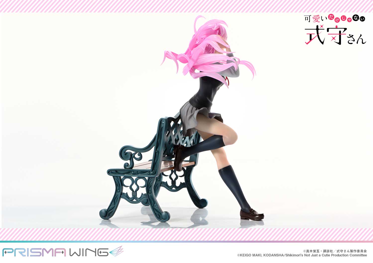 Figurine Shikimori's Not Just a Cutie - Miyako Shikimori - 1/7 - Prisma Wing - Prime 1 Studio