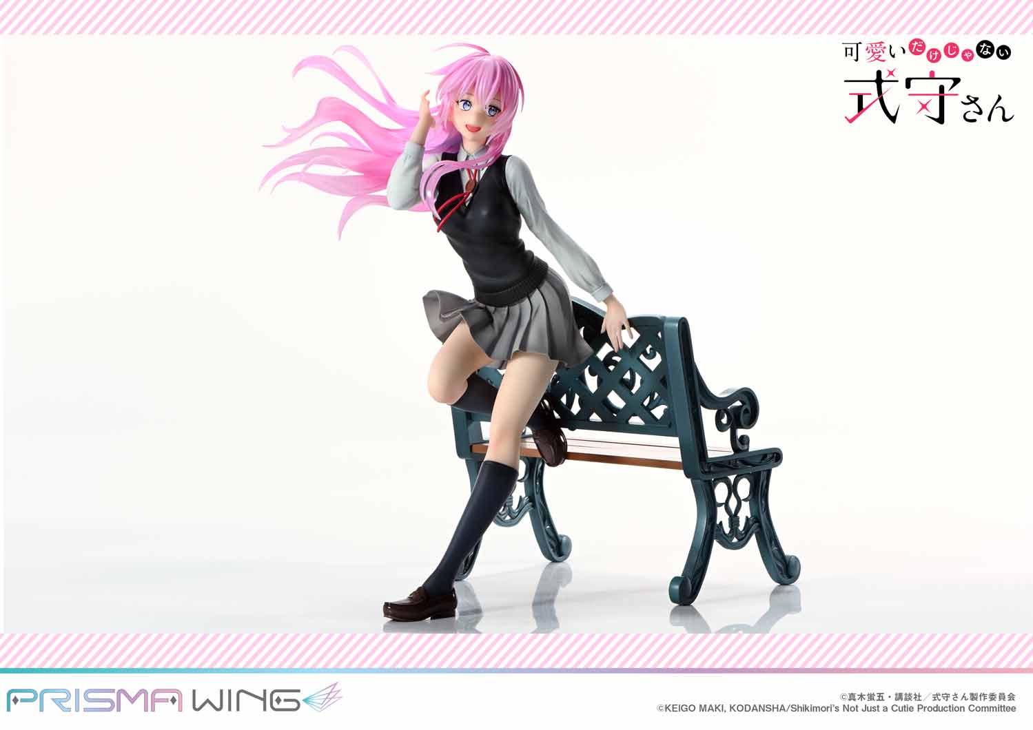 Figurine Shikimori's Not Just a Cutie - Miyako Shikimori - 1/7 - Prisma Wing - Prime 1 Studio