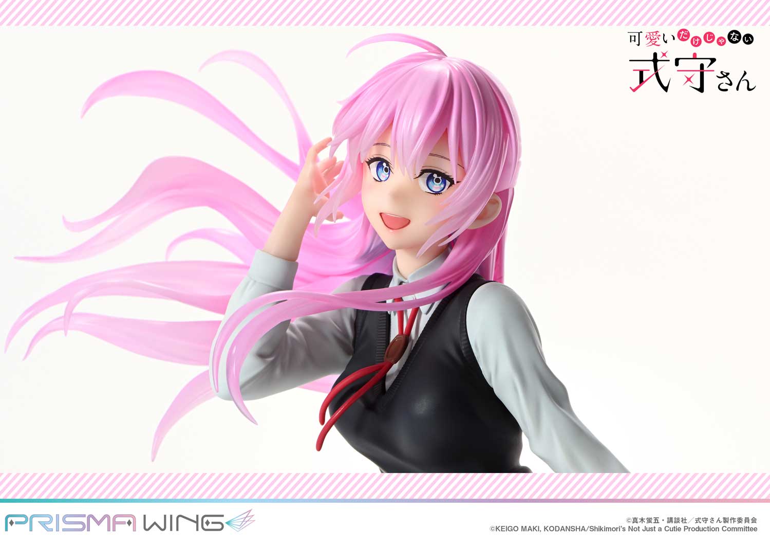 Figurine Shikimori's Not Just a Cutie - Miyako Shikimori - 1/7 - Prisma Wing - Prime 1 Studio