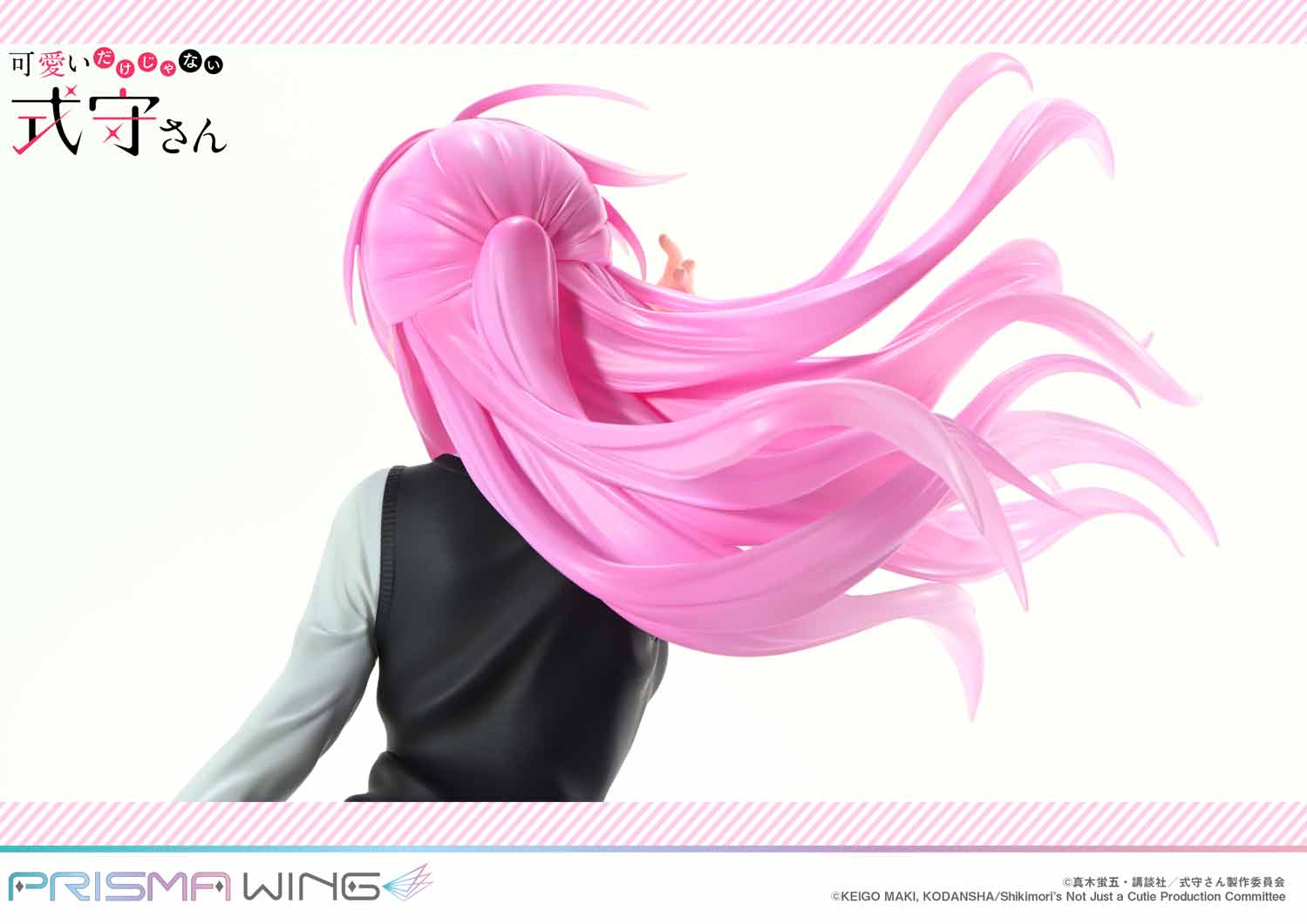 Figurine Shikimori's Not Just a Cutie - Miyako Shikimori - 1/7 - Prisma Wing - Prime 1 Studio