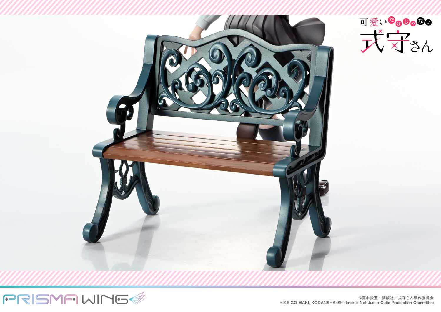 Figurine Shikimori's Not Just a Cutie - Miyako Shikimori - 1/7 - Prisma Wing - Prime 1 Studio
