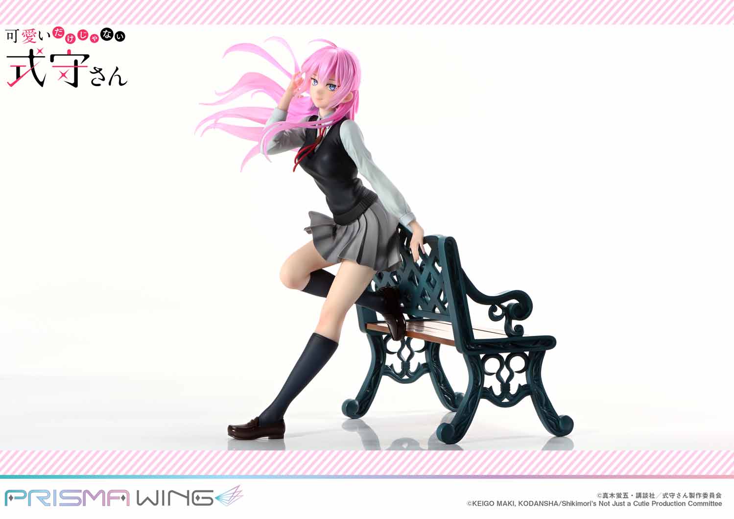 Figurine Shikimori's Not Just a Cutie - Miyako Shikimori - 1/7 - Prisma Wing - Prime 1 Studio