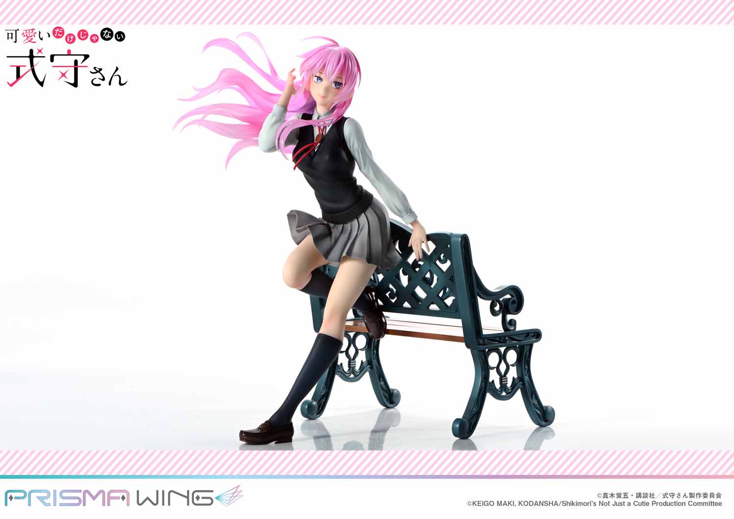 Figurine Shikimori's Not Just a Cutie - Miyako Shikimori - 1/7 - Prisma Wing - Prime 1 Studio