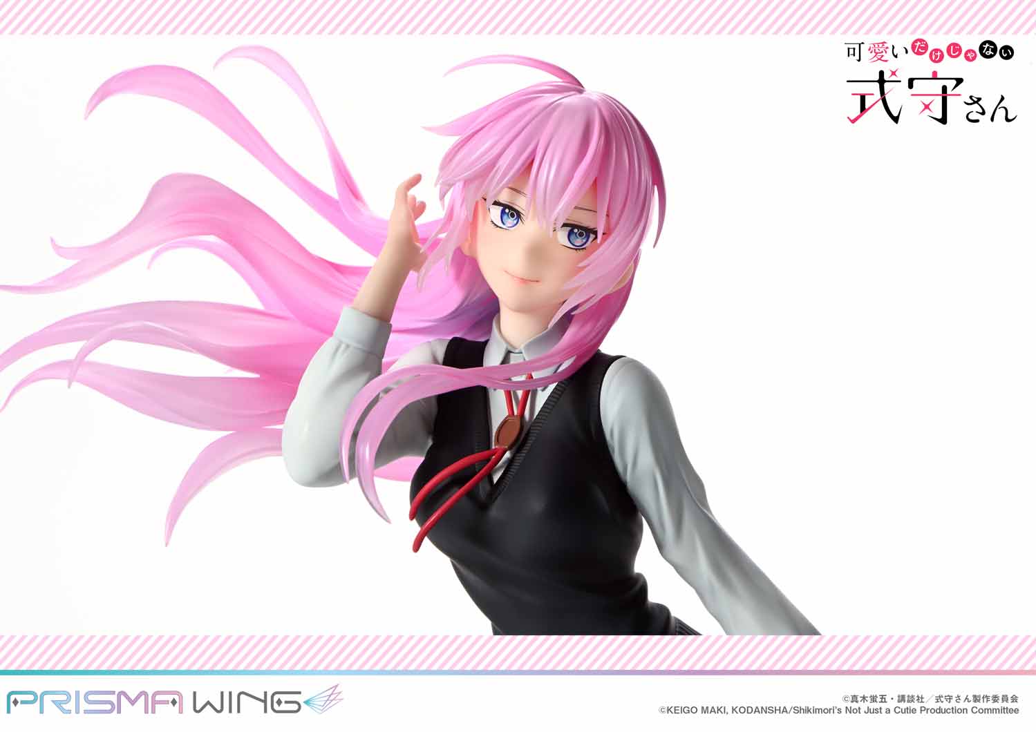 Figurine Shikimori's Not Just a Cutie - Miyako Shikimori - 1/7 - Prisma Wing - Prime 1 Studio
