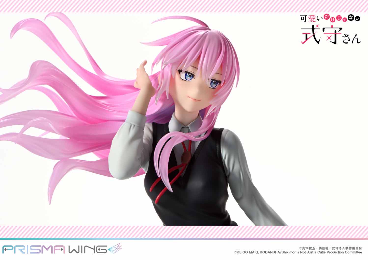 Figurine Shikimori's Not Just a Cutie - Miyako Shikimori - 1/7 - Prisma Wing - Prime 1 Studio