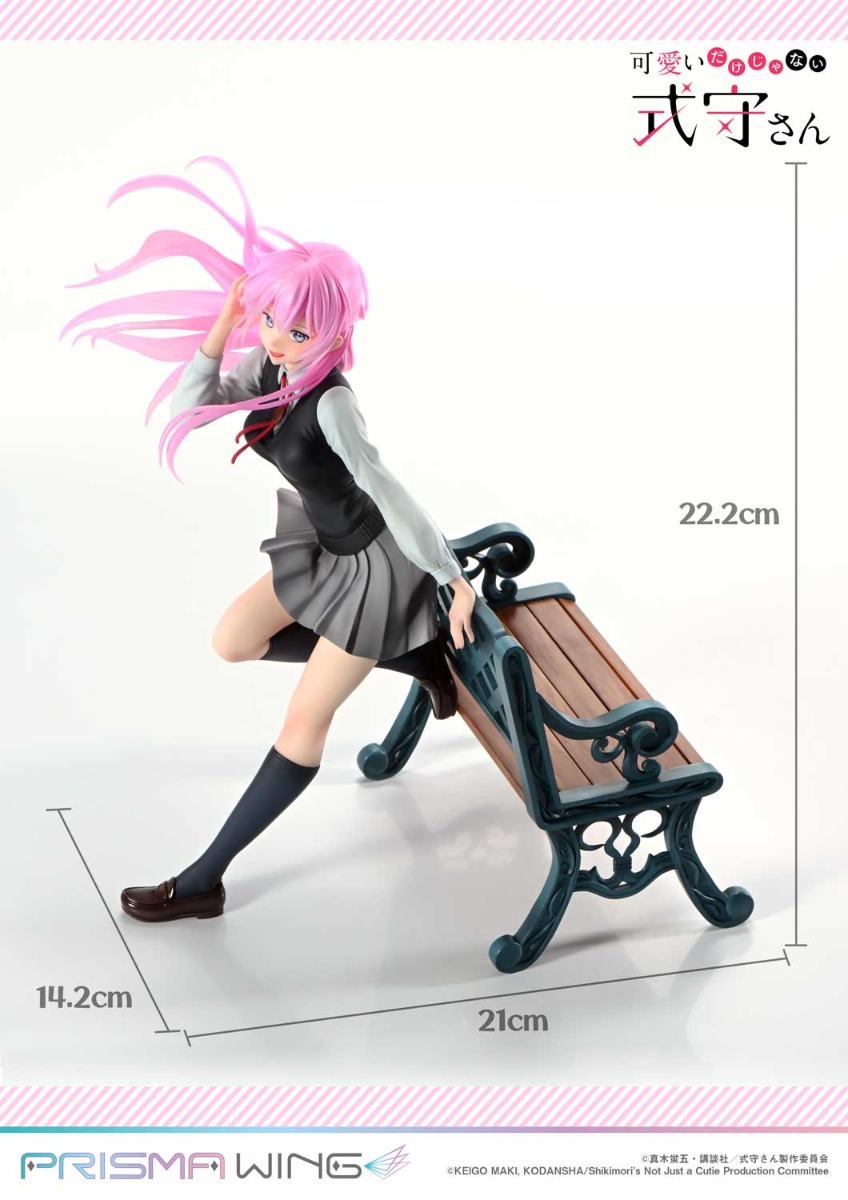 Figurine Shikimori's Not Just a Cutie - Miyako Shikimori - 1/7 - Prisma Wing - Prime 1 Studio