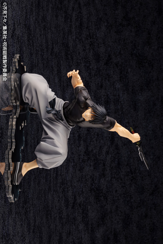 Figurine Jujutsu Kaisen - Toji Fushiguro - 1/8 - ARTFX J - Kotobukiya