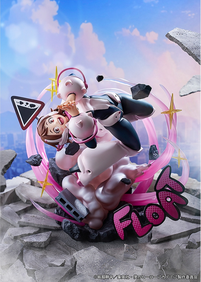Figurine Boku no Hero Academia - Ochako Uraraka - Ver. Uravity - 1/7 - PROOF
